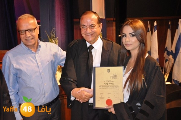 mo7ameeyeen 093 (11).JPG